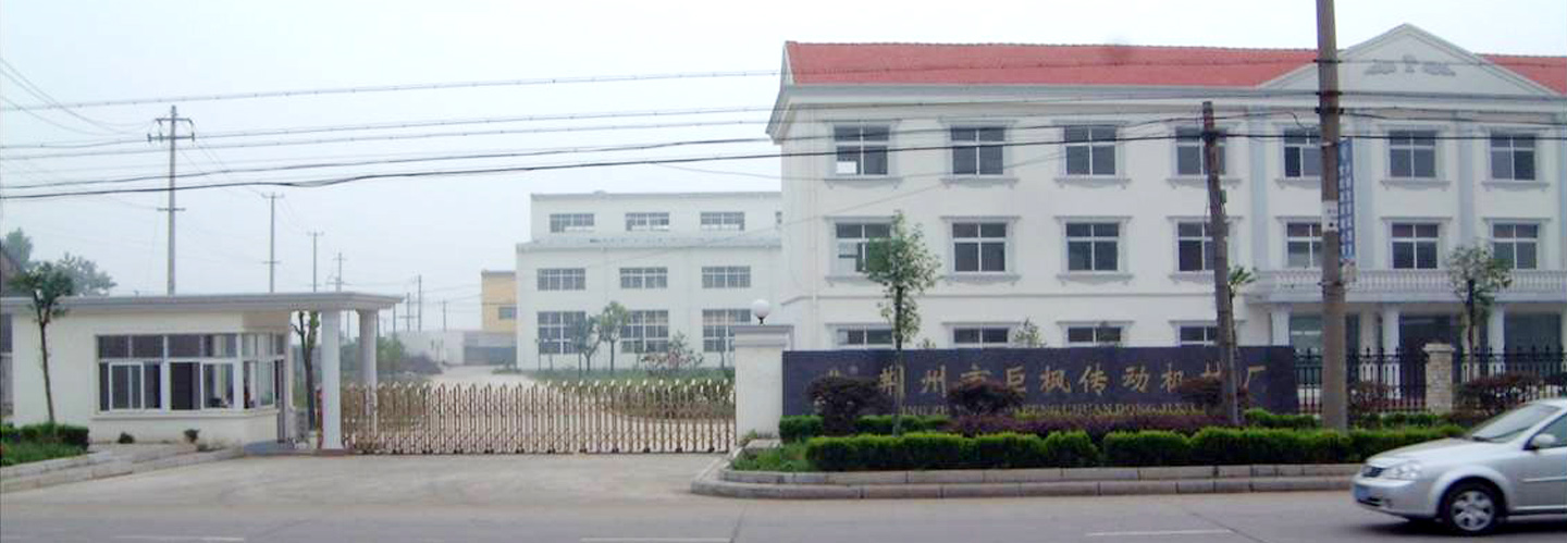 工廠風(fēng)采