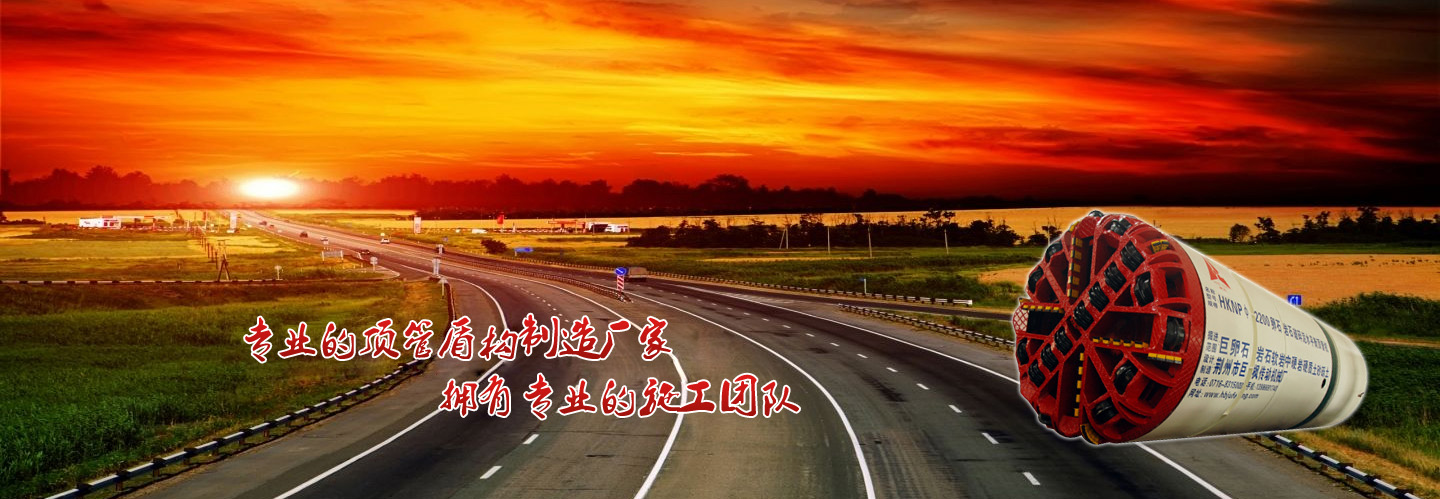 工廠風(fēng)采