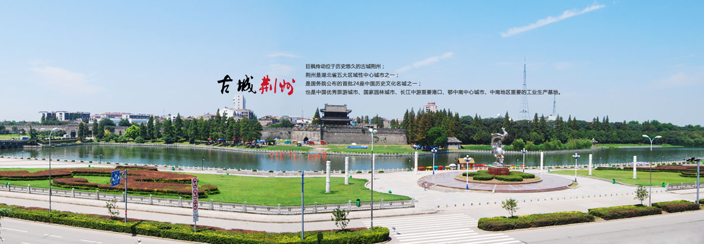工廠風(fēng)采